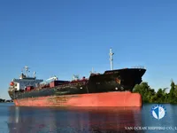 Tankowiec do przewozu ropy/chemikaliów na sprzedaż