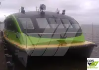 Statek promowy na sprzedaż