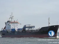 Tankowiec do przewozu ropy/chemikaliów na sprzedaż