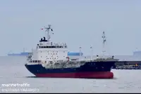 Oil/Chemical tanker na sprzedaż