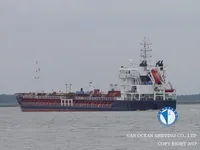 Tankowiec do przewozu ropy/chemikaliów na sprzedaż