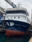 Purse seiner na sprzedaż