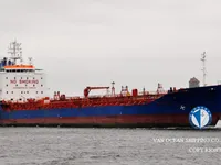 Tankowiec do przewozu ropy/chemikaliów na sprzedaż