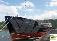 Statek transportowy ładunków sypkich na sprzedaż