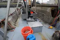 Trawler na sprzedaż