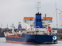 Tankowiec do przewozu ropy/chemikaliów na sprzedaż