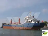 Statek transportowy ładunków sypkich na sprzedaż
