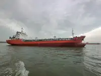 Oil/Chemical tanker na sprzedaż