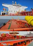 Oil/Chemical tanker na sprzedaż
