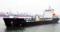 Oil/Chemical tanker na sprzedaż