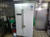Holownik na sprzedaż