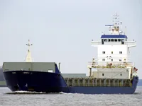 General Cargo/Multi-purpose na sprzedaż