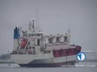 Statek chłodniczy na sprzedaż