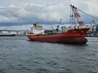Oil/Chemical tanker na sprzedaż