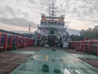 Holownik/statek zaopatrzeniowy (AHTS) na sprzedaż