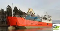 Statek transportowy ładunków sypkich na sprzedaż