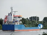 Tankowiec do przewozu ropy/chemikaliów na sprzedaż