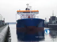 Tankowiec do przewozu ropy/chemikaliów na sprzedaż