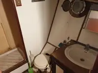 Holownik na sprzedaż