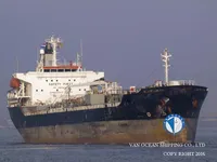 Tankowiec do przewozu ropy/chemikaliów na sprzedaż