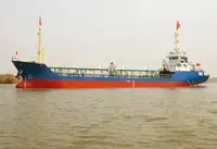 Oil/Chemical tanker na sprzedaż