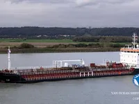 Tankowiec do przewozu ropy/chemikaliów na sprzedaż