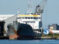 Tankowiec do przewozu ropy/chemikaliów na sprzedaż