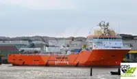 Statek zaopatrzeniowy na sprzedaż