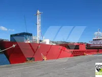 General Cargo/Multi-purpose na sprzedaż