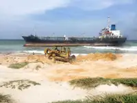 Oil/Chemical tanker na sprzedaż