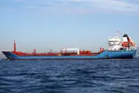 Oil/Chemical tanker na sprzedaż