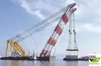 Żuraw statek na sprzedaż