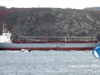 Tankowiec do przewozu ropy/chemikaliów na sprzedaż