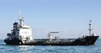 Oil/Chemical tanker na sprzedaż