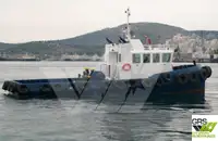 Holownik na sprzedaż