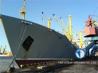 Statek chłodniczy na sprzedaż