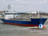 Tankowiec do przewozu ropy/chemikaliów na sprzedaż