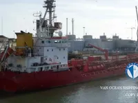 Tankowiec do przewozu ropy/chemikaliów na sprzedaż