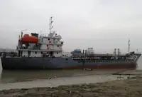 Oil/Chemical tanker na sprzedaż