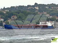 General Cargo/Multi-purpose na sprzedaż