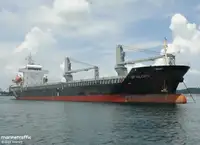 Masowiec na sprzedaż