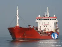 Tankowiec do przewozu ropy/chemikaliów na sprzedaż