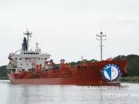 Tankowiec do przewozu ropy/chemikaliów na sprzedaż