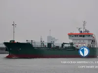 Tankowiec do przewozu ropy/chemikaliów na sprzedaż