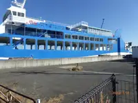 Prom na sprzedaż