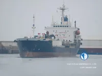 Tankowiec do przewozu ropy/chemikaliów na sprzedaż