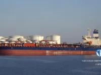 Tankowiec do przewozu ropy/chemikaliów na sprzedaż