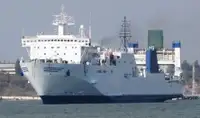 Statek Ro-Ro na sprzedaż