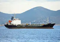 Oil/Chemical tanker na sprzedaż