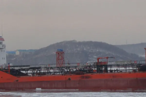 Oil/Chemical tanker for sale